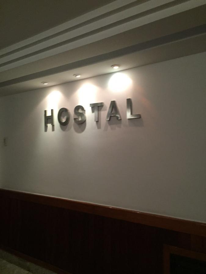ריו דה ז'ניירו Hotel Hostal (Adults Only) מראה חיצוני תמונה